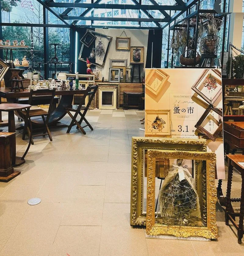 ReP. 蚤の市 — 展示空間全景