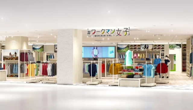 #ワークマン女子/ワークマンシューズ エミテラス所沢店の店舗