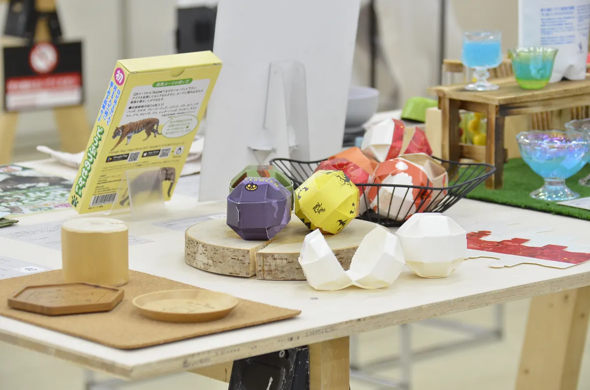 審査員特別賞「パックポン」の展示