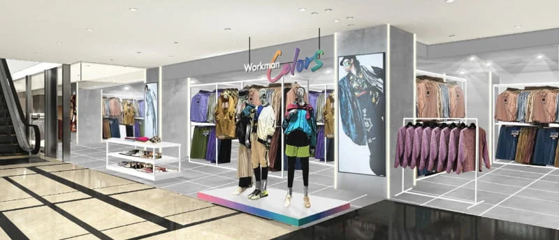 Workman Colors 店舗イメージ