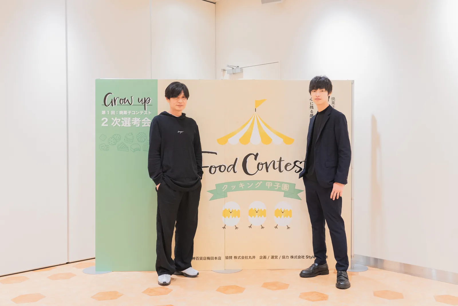 マルゴデリ 調理チーム