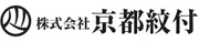 京都紋付